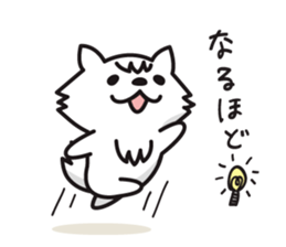 nopumako ver.3 sticker #2739376