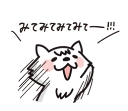 nopumako ver.3 sticker #2739377