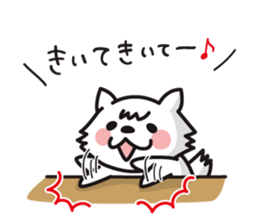 nopumako ver.3 sticker #2739378