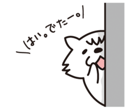 nopumako ver.3 sticker #2739382