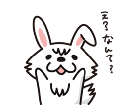 nopumako ver.3 sticker #2739386