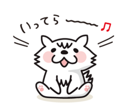 nopumako ver.3 sticker #2739387