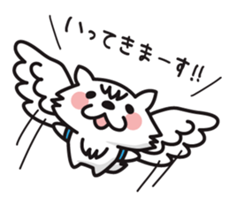 nopumako ver.3 sticker #2739388