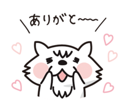 nopumako ver.3 sticker #2739389