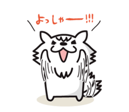 nopumako ver.3 sticker #2739392