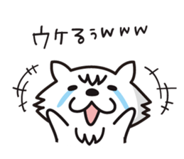 nopumako ver.3 sticker #2739393