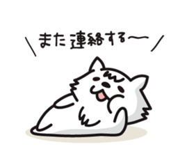 nopumako ver.3 sticker #2739396