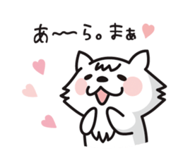 nopumako ver.3 sticker #2739398