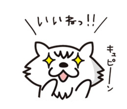 nopumako ver.3 sticker #2739400