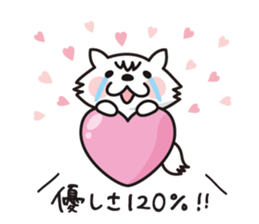 nopumako ver.3 sticker #2739404