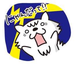 nopumako ver.3 sticker #2739406