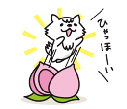 nopumako ver.3 sticker #2739407