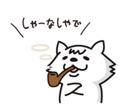 nopumako ver.3 sticker #2739410