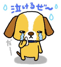 Surreal he of the dog sticker #2739412