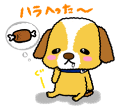 Surreal he of the dog sticker #2739413