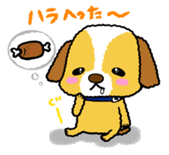 Surreal he of the dog sticker #2739413