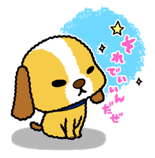 Surreal he of the dog sticker #2739415