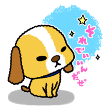 Surreal he of the dog sticker #2739415