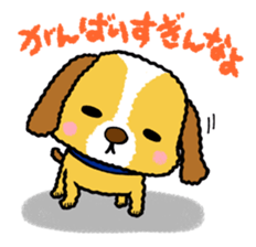 Surreal he of the dog sticker #2739416