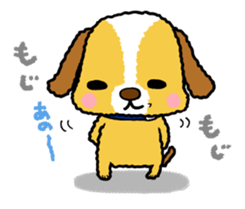 Surreal he of the dog sticker #2739417