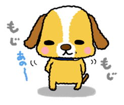 Surreal he of the dog sticker #2739417