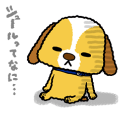 Surreal he of the dog sticker #2739418