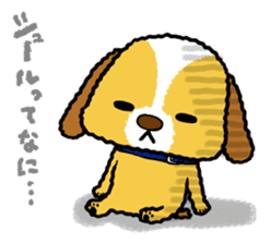 Surreal he of the dog sticker #2739418