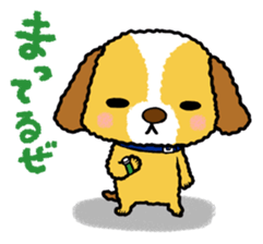 Surreal he of the dog sticker #2739419