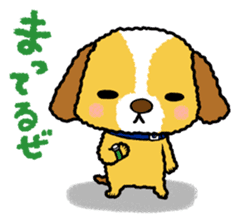 Surreal he of the dog sticker #2739419