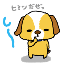 Surreal he of the dog sticker #2739420