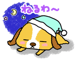 Surreal he of the dog sticker #2739422