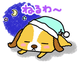 Surreal he of the dog sticker #2739422