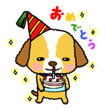 Surreal he of the dog sticker #2739423