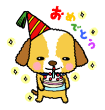 Surreal he of the dog sticker #2739423