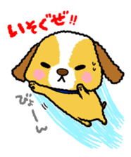 Surreal he of the dog sticker #2739425