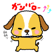 Surreal he of the dog sticker #2739426