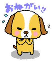 Surreal he of the dog sticker #2739428