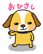 Surreal he of the dog sticker #2739429