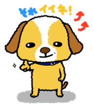 Surreal he of the dog sticker #2739430