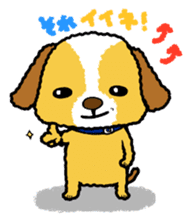 Surreal he of the dog sticker #2739430