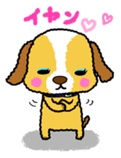 Surreal he of the dog sticker #2739434