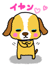 Surreal he of the dog sticker #2739434