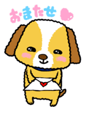 Surreal he of the dog sticker #2739435