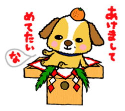 Surreal he of the dog sticker #2739436