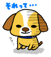 Surreal he of the dog sticker #2739437