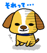 Surreal he of the dog sticker #2739437