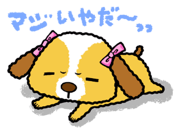 Surreal he of the dog sticker #2739438