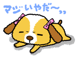 Surreal he of the dog sticker #2739438