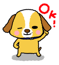 Surreal he of the dog sticker #2739443