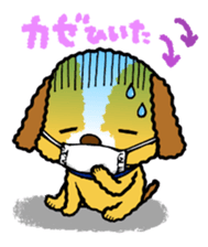 Surreal he of the dog sticker #2739445